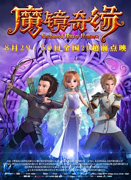 女辅导员的暗示