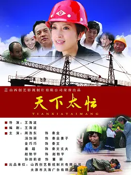 香港三级理论在线播放1