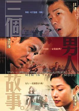 六月婷婷激情综合