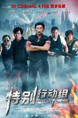 福利区在线观看