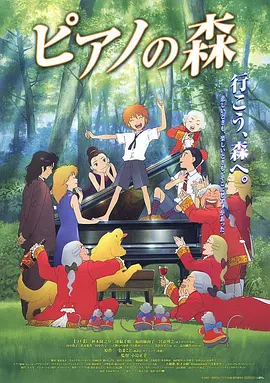 艳遇桌球室