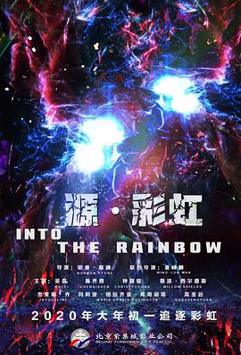 成人免费播放视频777777