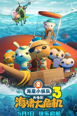 另类视频第一页
