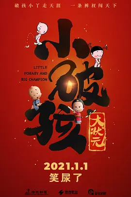 大姐的真诚对待