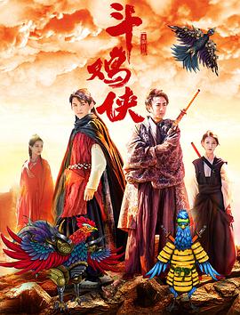 全色黄大色大片免费久久老太