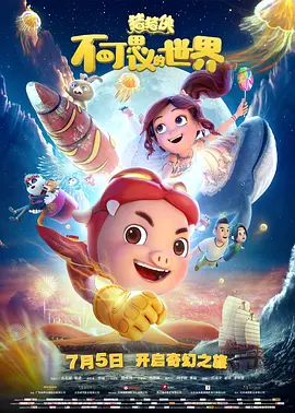 国产亚洲精品hd网站
