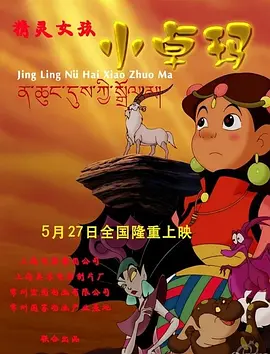 日韩在线观看一区二区不卡视频