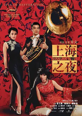 亚洲午夜小视频