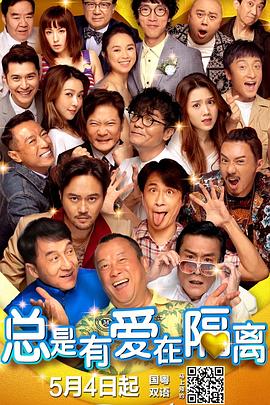 成人p站在线观看