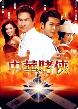 久久精品久久精品国产大片