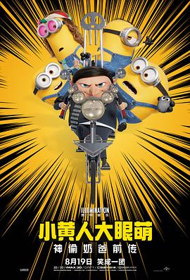 幸福的质问