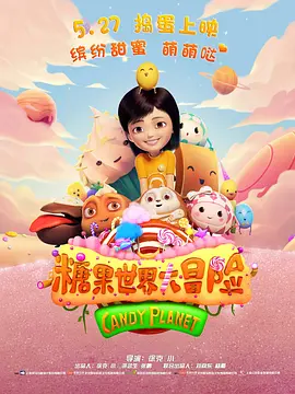 免费亚洲电影在线