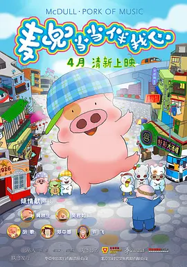 手机看片日韩日韩