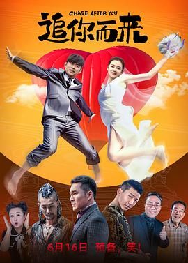 国产成人av电影在线播放