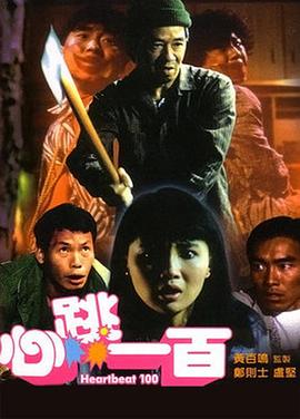 亚洲第一页在线视频