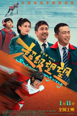 女歌手