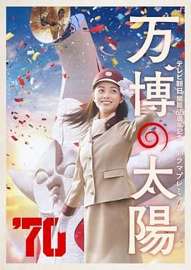 三级自拍视频