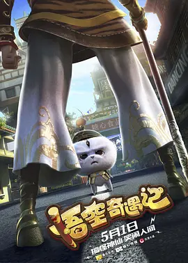 一对一的