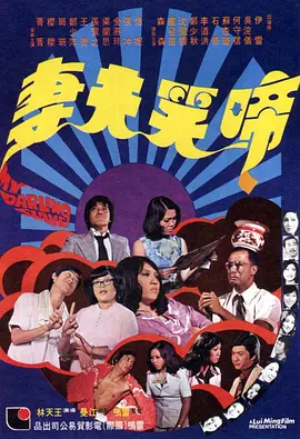 国产hs免费高清在线观看