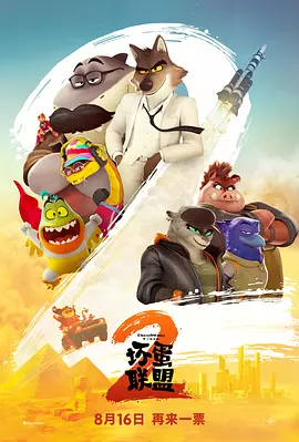 天天av综合网