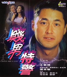 91免费看视频