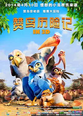 国产香蕉免费精品视频