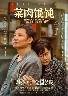 米奇影视第四色