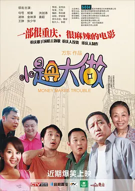 爽娇妻快高h视频
