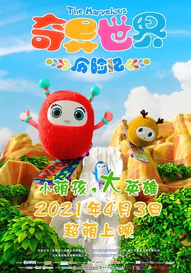 激情的网站