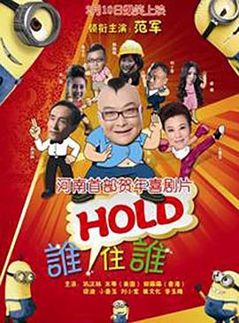 成人亚洲欧美