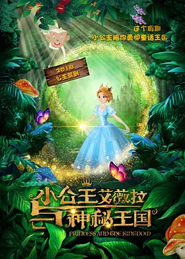 一一在线观看免费下载