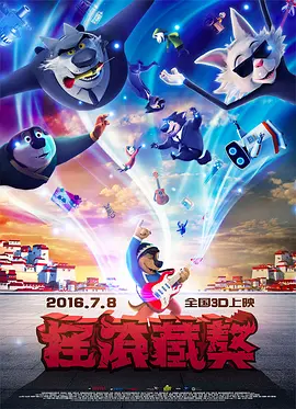 久久三级影视