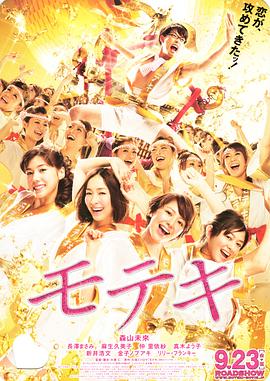 国产97碰免费视频