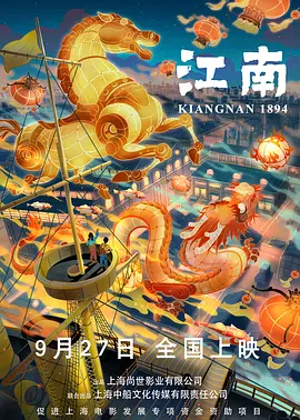 国产视频网站在线观看