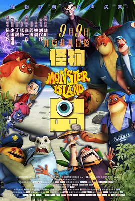 孔萨