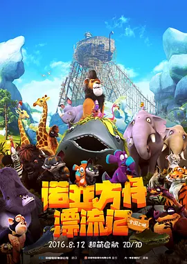 国产亚洲欧洲在线