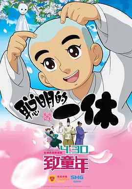 国产在线视频导航