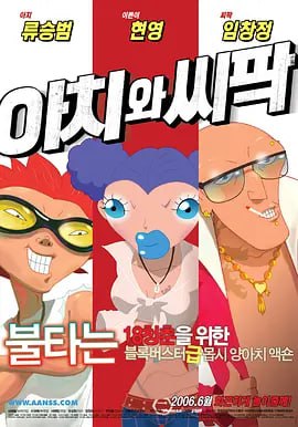 少妇厨房疯狂迎合h