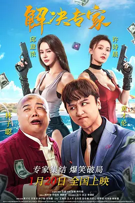 他揉捏她两乳不停呻吟在线播放