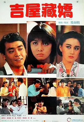 久久99久久精品国产只有