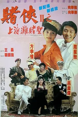 国产精品视频自拍
