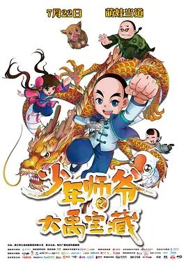 亚洲福利一区福利三区