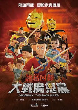 久草网免费