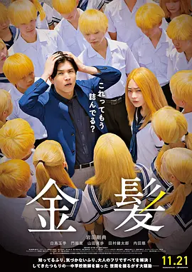 在线亚洲欧美