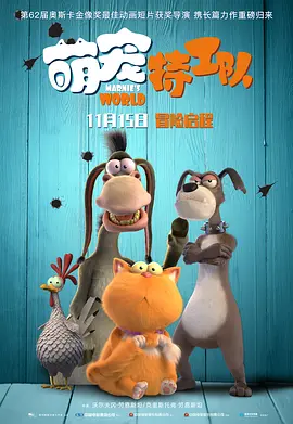亚洲高清综合
