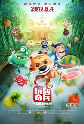 偷拍苏州女厕正面嘘嘘视频