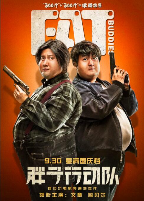 国产人成久久久精品