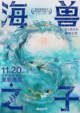 我的年轻继坶3中