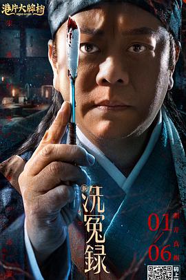 僧侣之夜动漫全集免费