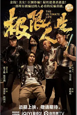 欧美一二三四在线